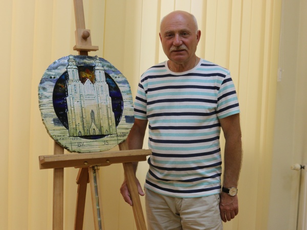 Wasyl Bodnarczuk