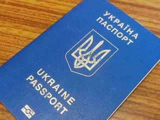 Паспорт громадянина України для виїзду за кордон (фото Світлани Мех)