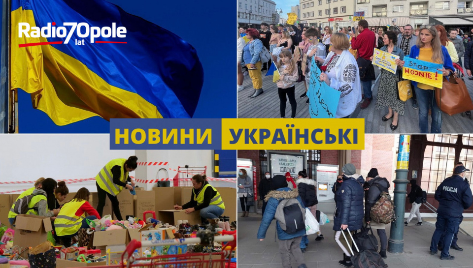 Українські новини - specjalne serwisy Radia Opole