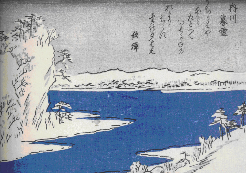 Utagawa Hiroshige „Wieczorny śnieg w Uchikawa” [fot. MŚO]