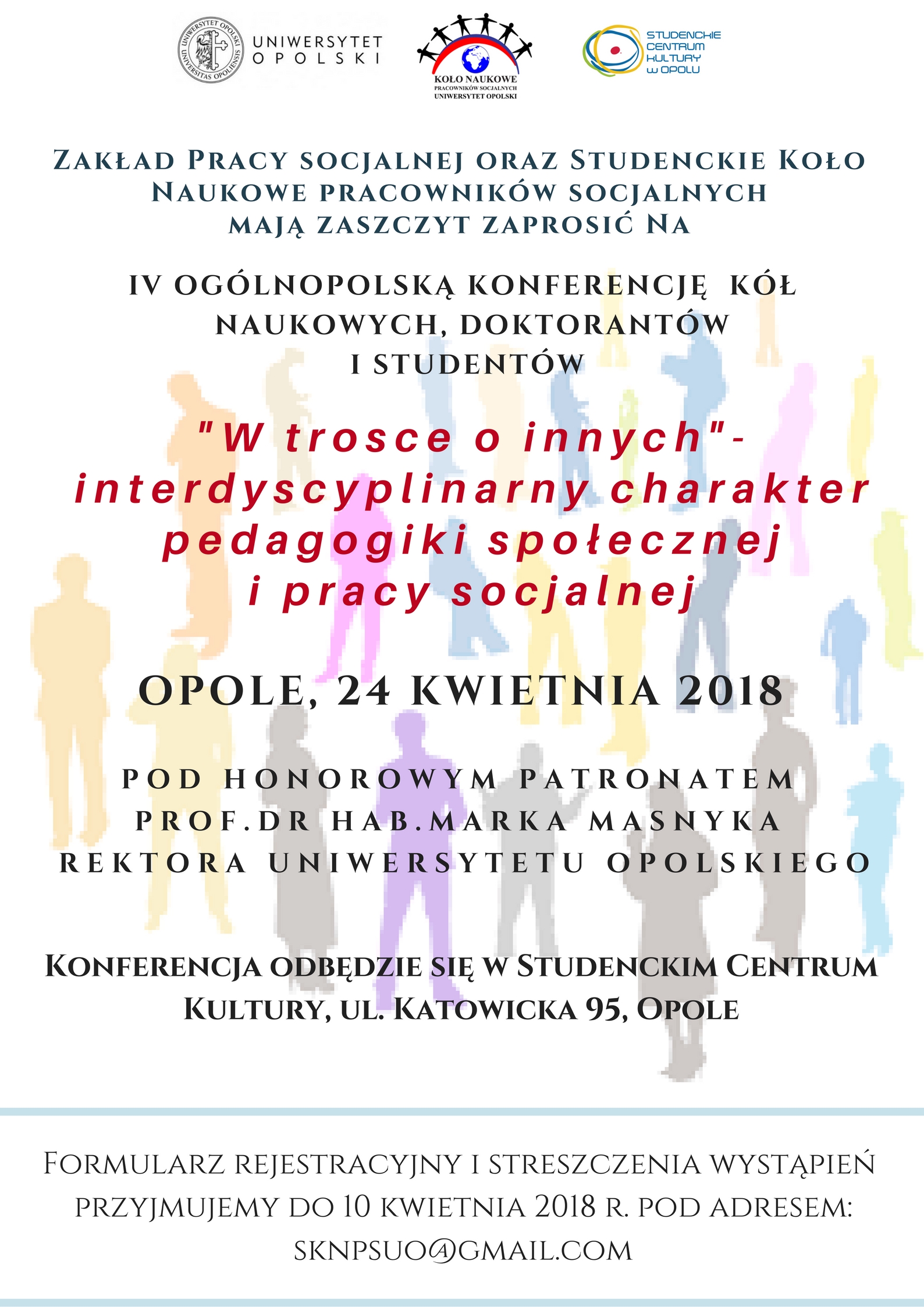 Plakat IV Ogólnopolska Konferencja Naukowa, pt.: „W trosce o innych” – interdyscyplinarny charakter pedagogiki społecznej i pracy socjalnej [materiały organizatora]