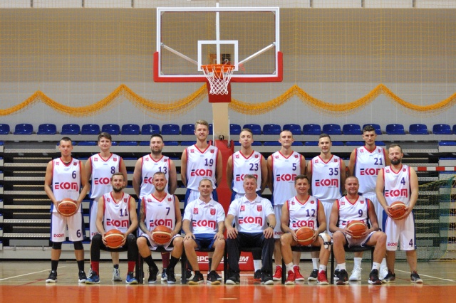 AZS Basket Nysa rozpocznie sezon w mocno odnowionym składzie