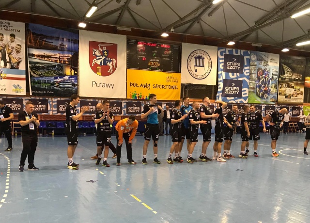 Gwardia Opole w fazie grupowej pucharu EHF