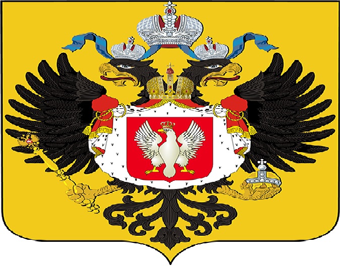 Godło Królestwa Polskiego 1815-1832