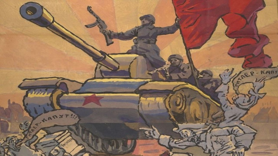 Sowiecki plakat propagandowy [domena publiczna]