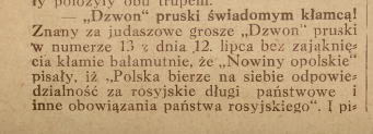 Opole, Nowiny Codzienne cz.1 (19.07.1919)
