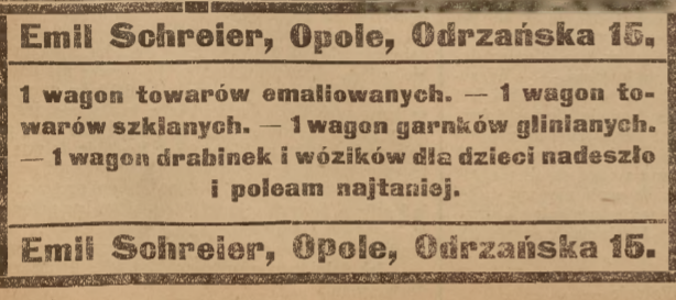 Opole, Nowiny Codzienne (29.07.1917)