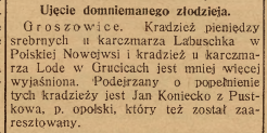 Opole, Nowiny Codzienne (04.08.1925)