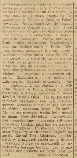 Opole, Nowiny Codzienne cz.2 (11.08.1925)