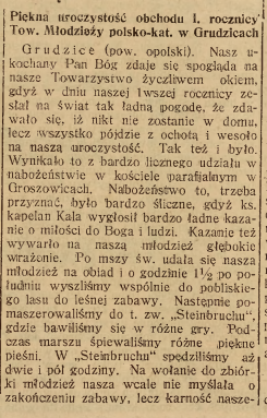 Opole, Nowiny Codzienne cz.1 (11.08.1925)