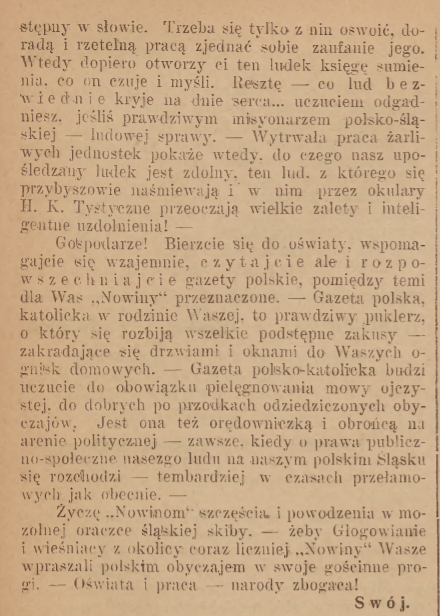Głogówek, Baborów, Bytom, Racibórz, Katowice, Nowiny Codzienne cz.2 (18.08.1917)
