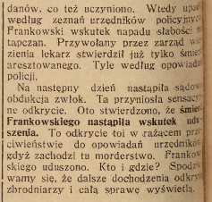 Opole, Nowiny Codzienne cz.2 (23.08.1925)
