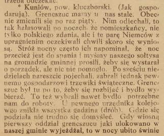 Kuniow, Nowiny Codzienne cz.1 (02.09.1919)