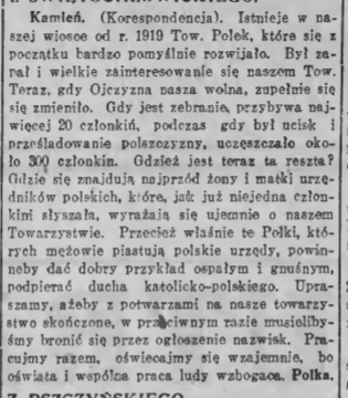 Kamień, Goniec Śląski (22-23.09.1923)