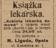 Opole, Nowiny Codzienne (29.11.1917)