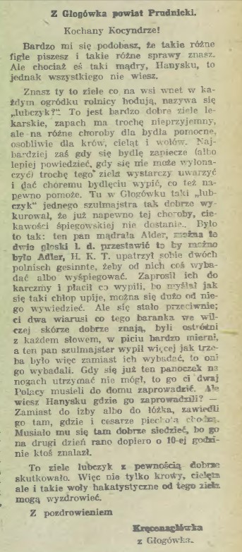 Głogówek, Kocynder (01.12.1920)