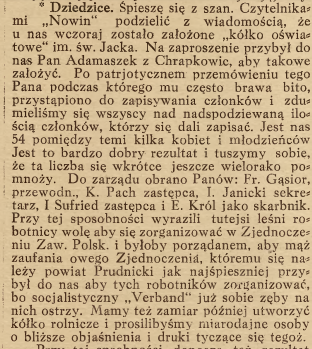 Dziedzice, Prudnik, Krapkowice, Nowiny Codzienne cz.1 (13.12.1919)
