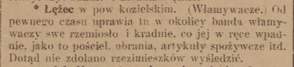 Łężec, Nowiny Codzienne (16.12.1917)