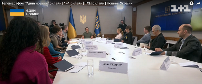 Я не сумніваюся, що це була не наша ракета — Зеленський ( скриншот пресконференції Президента України)