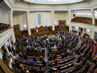 Засідання Верховної Ради України, ілюстративне фото (фото А. Нестеренка)