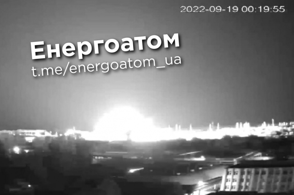 Вночі росія обстріляла Південноукраїнську атомну станцію - ракета впала за 300 метрів від ядерних реакторів (фото Енергоатом)