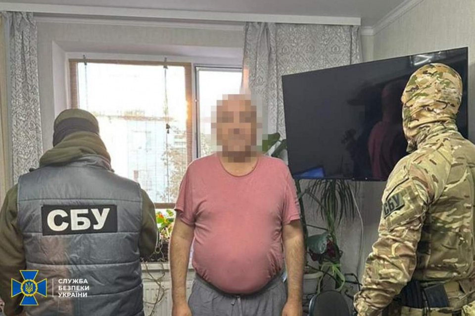 СБУ затримала російських агентів (фото з Facebook СБУ)