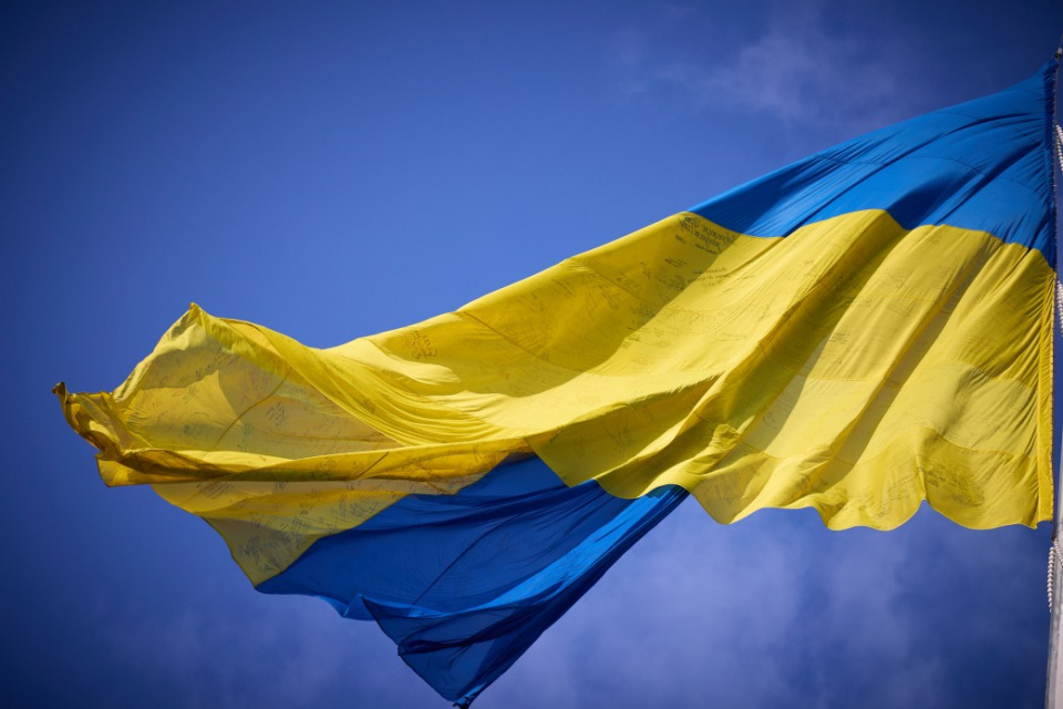 Прапор України (фото pixabay)