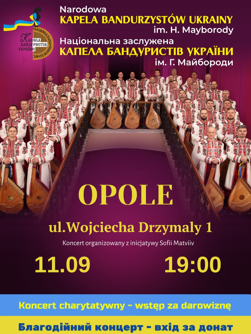 Вперше в Ополі - концерт Національної заслуженої капели бандуристів України імені Г. Майбороди (плакат організаторів)