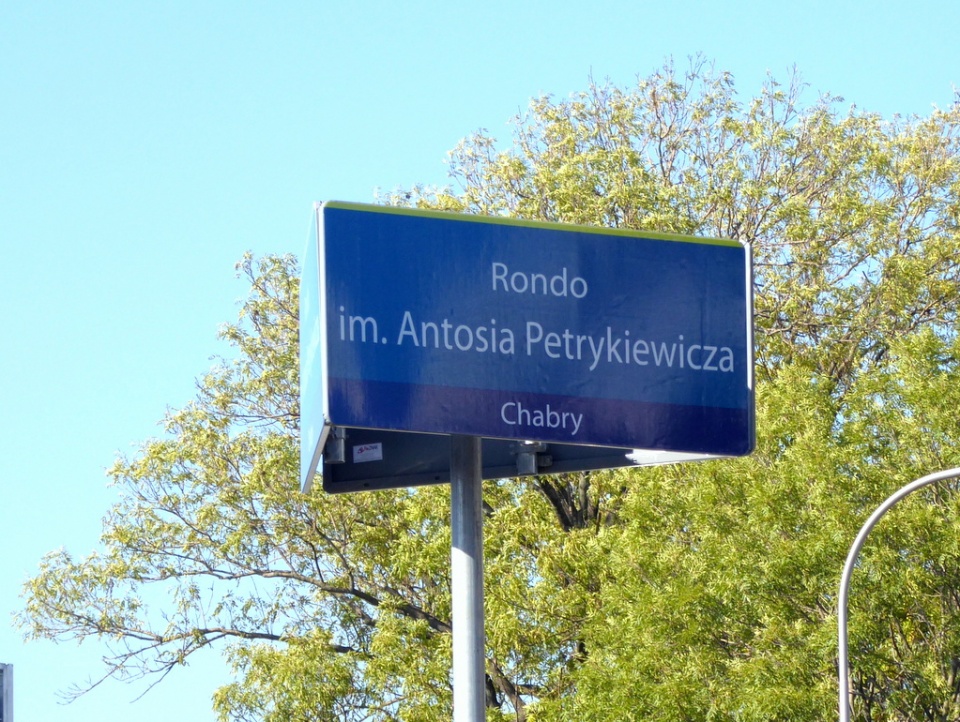 Rondo im. Antosia Petrykiewicza w Opolu [fot. Witold Wośtak]
