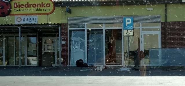 Kolejne włamanie bankomatu na Opolszczyźnie. Tym razem sprawcy wybrali Skarbimierz