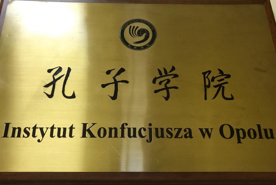 Instytut Konfucjusza w Opolu [fot.M.Matuszkiewicz]