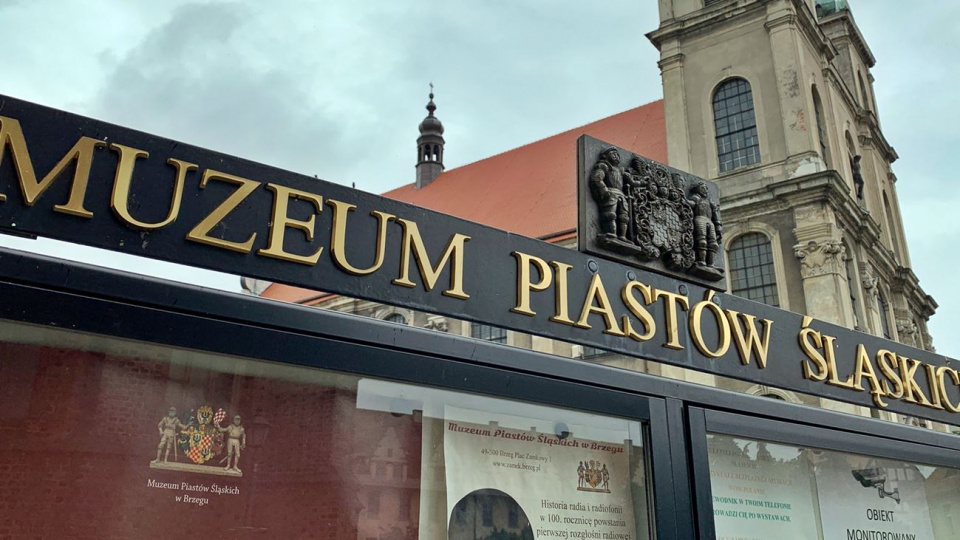 Muzeum Piastów Śląskich w Brzegu [fot. Daniel Klimczak]