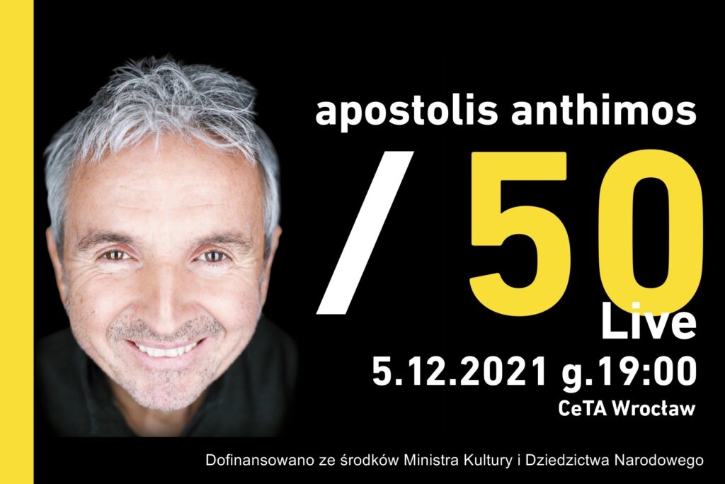 Anthimos Apostolis zagra koncert z okazji 50-lecia działalności artystycznej [fot. materiały organizatora] 