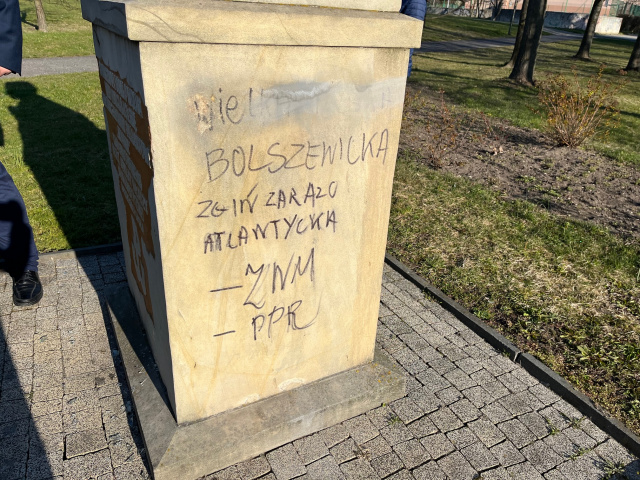 Zniszczony pomnik gen. Fieldorfa w Opolu. Przedstawiciele Ruchu Narodowego i Młodzieży Wszechpolskiej domagają się od miasta większej ochrony monumentów