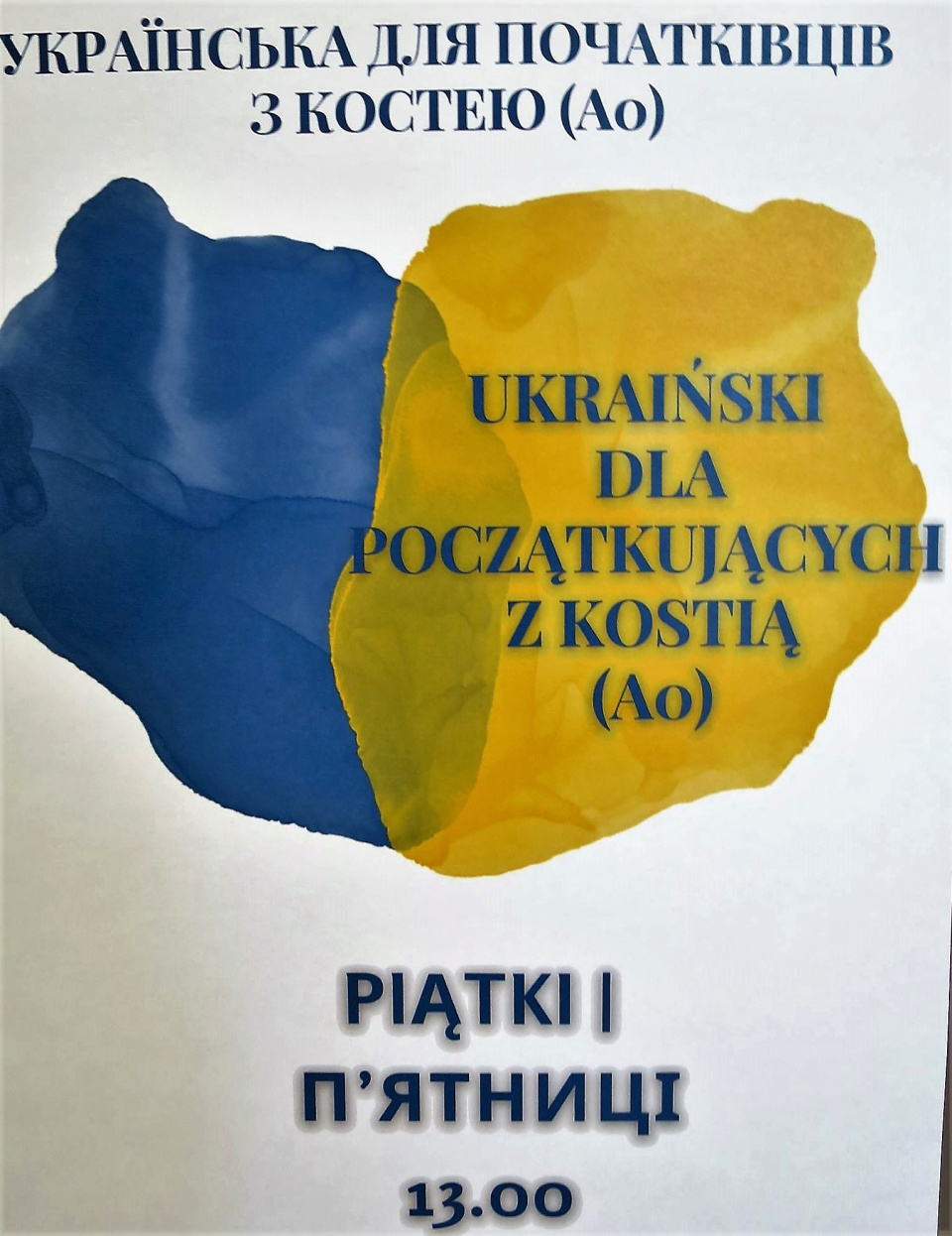 Ukraiński dla Polaków [plakat - fot. Mariusz Majeran]