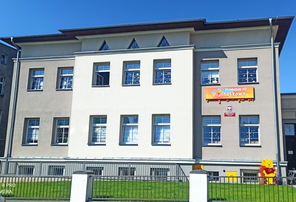 Przedszkole nr 2 w Głubczycach - [fot: Grzegorz Frankowski]