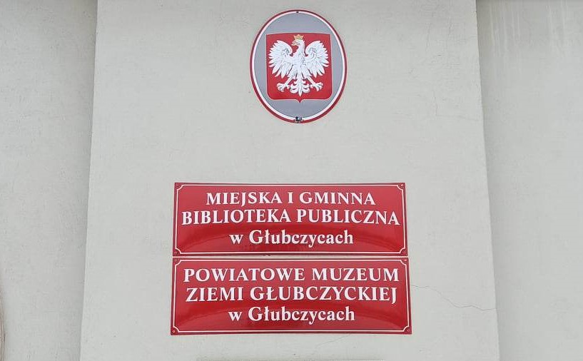 Tablica muzeum w Głubczycach - [fot: Grzegorz Frankowski]