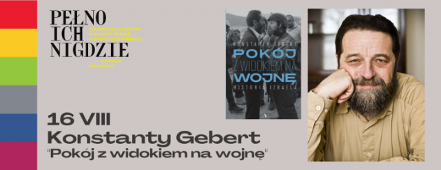 WBP w Opolu: o historii Izraela opowie pisarz Konstanty Gebert