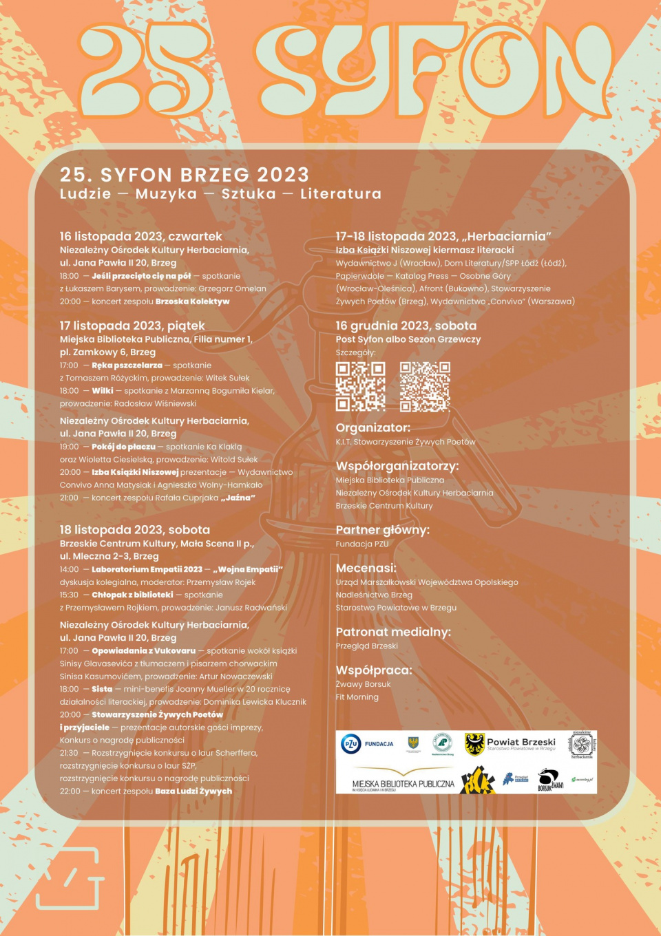 Festiwal Syfon [fot. archiwum organizatora]